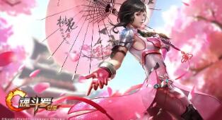 无人区9电影不收费入口fry 无人区电影不符合逻辑